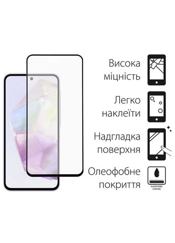 Чохол-накладка для Samsung Galaxy A35 SM-A356 Pink (DG-KM-91) + захисне скло DENGOS (341486419)