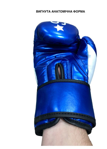 Перчатки для бокса, 14 унций (SLTS-6033) Sveltus Contender (293851348)