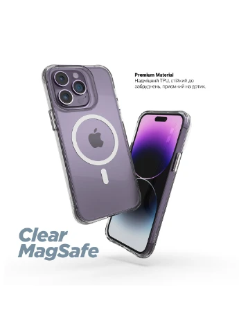 Панель Clear Magsafe для Apple iPhone 14 Pro Max Tansparent (ARM68056) ArmorStandart (265534238)