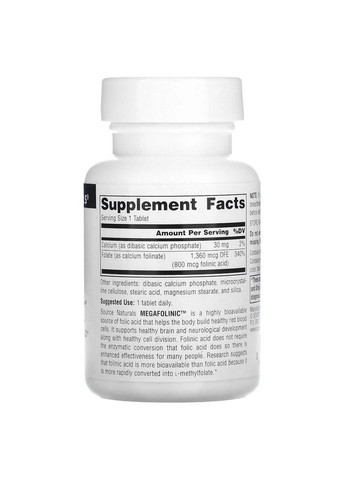 Вітаміни та мінерали MegaFolinic 800 mg, 120 таблеток Source Naturals (293481299)