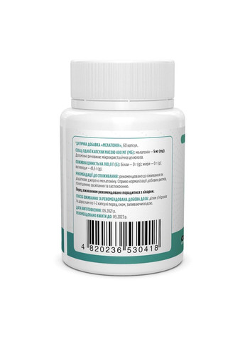 Мелатонин для сна Melatonin 5 мг 60 капс Biotus (357342388)