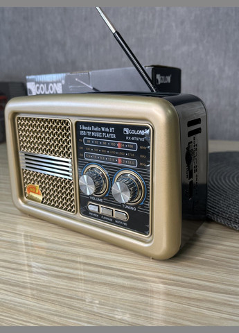 Радіоприймач RX-BT978S з ліхтариком, Bluetooth, сонячною панеллю, USB, SD та акумулятором / Золотий Golon (337718868)