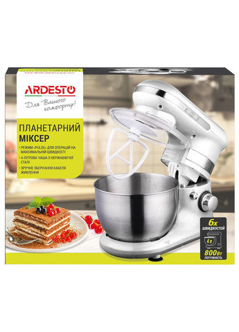 Планетарный миксер KSTM-8040 Ardesto (371636570)