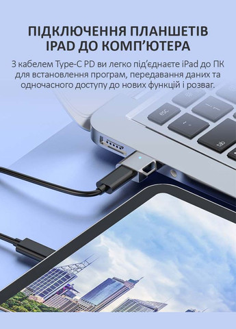 Переходник USB 3.1 на Type-C / OTG адаптер (папа-мама) / PD, 10 Гб/с / No Brand (341327164)