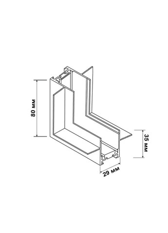 З’єднувач DTD-LV кутовий внутрішній чорний Violux (365652401)