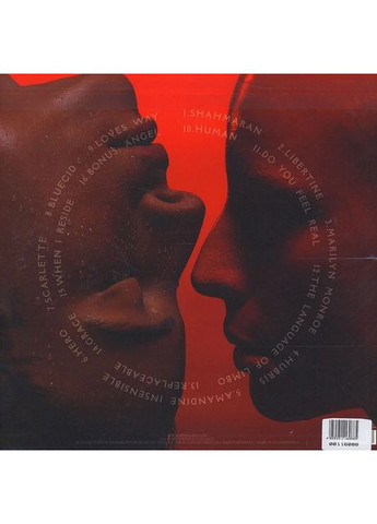 Виниловая пластинка Sevdaliza – ISON (2LP, Album, Limited Edition, Gatefold, Transparent Vinyl) (8719262004757) No Brand (369738394)