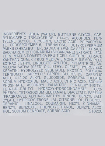 Крем-масло для волос с кератином "Гладкость и блеск" (мини) Keratin Cream Oil Sleek And Shine 5ml (1002010-80826) Marlies Moller (368608404)