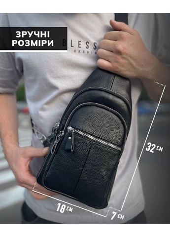 Мужской кожаный слинг сумка-рюкзак через плечо черная MK 83423 Tiding Bag (341309413)