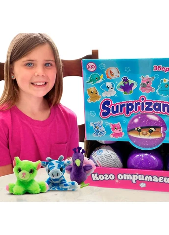 Іграшка-сюрприз колекційна "SURPRIZAMALS S15" (Термін доставки до 10-ти днів!) MIC (388225490)