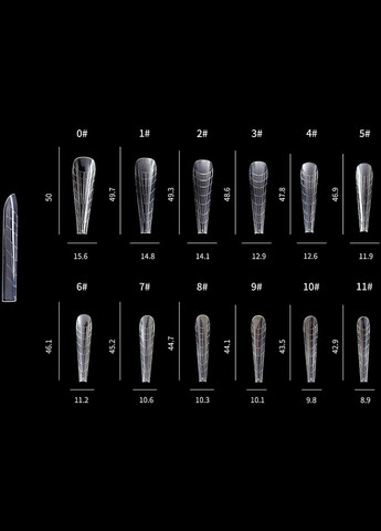 Форми багаторазові для нарощування нігтів, Di1545 120ml (1319113-27059709) Divia (368652430)