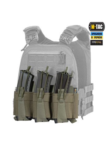 Передняя панель для плитоноски Cuirass QRS на три магазина Ranger Green M-TAC (303261512)