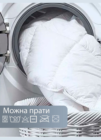 Одеяло Зимнее “Larenn Winter” 172x205 (GDBLW172205) Good-Dream (321966934)