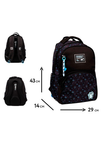 Рюкзак шкільний Moon Cat TS-57 Yes (332653733)