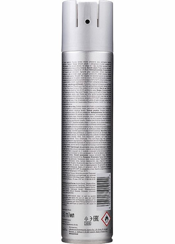 Лак сильной фиксации с кератином Styling Effect Hold & Elasticity Hair Spray With Keratin Very Strong 250ml (820027-75478) Joanna (368632831)