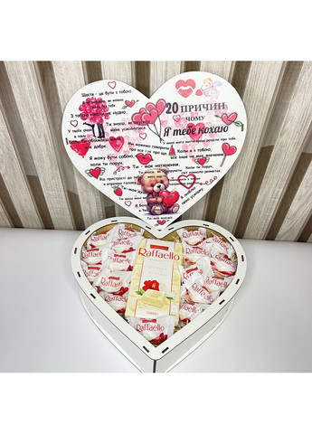 Подарунковий бокс у дерев'яній коробці у формі серця з цукерками Raffaello та шоколадкою Raffaello No Brand (355802006)