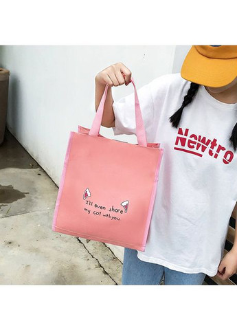 Набор школьный 4 в 1 рюкзак, сумка, косметичка, кошелек 1224 Розовый No Brand (362475029)