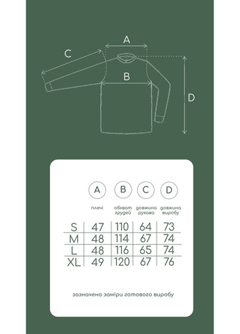 Бежева лляна чоловіча вишита сорочка бежева бабусина MOTYV візерунок орнамент льон (360899631)