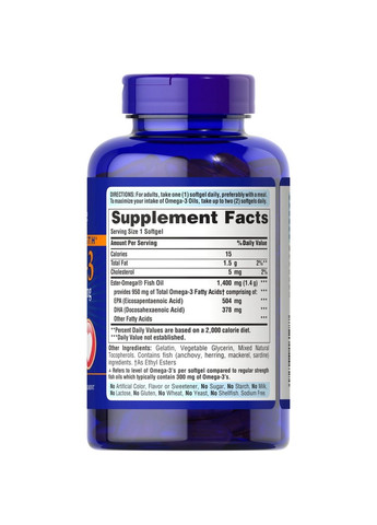 Жирные кислоты Triple Strength Omega 3 Fish Oil 1400 mg, 120 капсул Puritans Pride (293478822)
