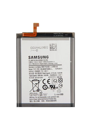 АКБ EB-BN972ABU N972 Galaxy Note 10 Plus [Original PRC] Samsung (322192100)