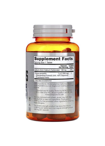 Стимулятор тестостерону Sports Tribulus 1000 mg, 90 таблеток Now (324420578)