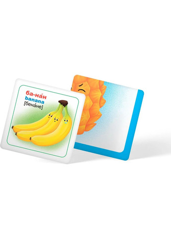 Умные карты. Фрукты и овощи. 30 шт. (F00024742) Кристал Бук (331861170)