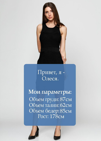 Чорна повсякденний сукня чорний Axel