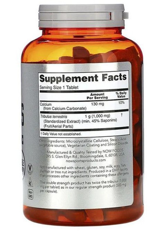 Tribulus 1000 mg 90 Tabs Now Foods (362418876)