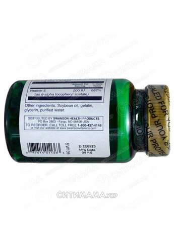 Витамин Е натуральный, токоферол, 200 мкг, 100 капсул. Swanson (364311159)