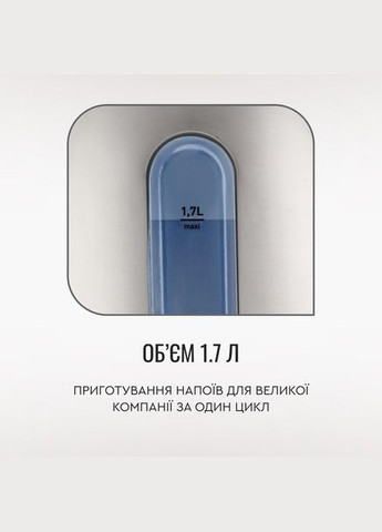 Електрочайник Express 2 KI170D40 Tefal (336953970)