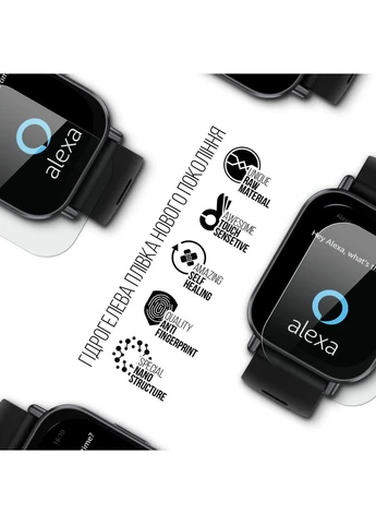 Гідрогелева плівка для Xiaomi Redmi Watch 5 Active 6 шт. (ARM81140) KLB ArmorStandart (390063355)