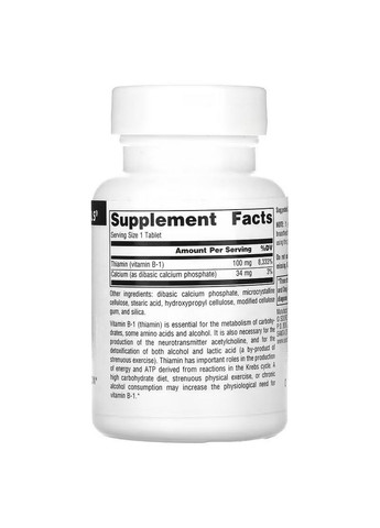 Вітаміни та мінерали Vitamin B1 Thiamin 100 mg, 100 таблеток Source Naturals (293480321)