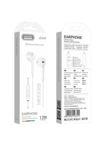 Наушники с микрофоном JD008 EarPhone (3.5мм)- белый Jokade (368852428)
