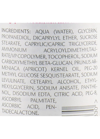 М'який очищувальний засіб 3 в 1 Essentials 3 in 1 Gentle Cleanser 200ml (751547-28143724) Skincode (368612495)