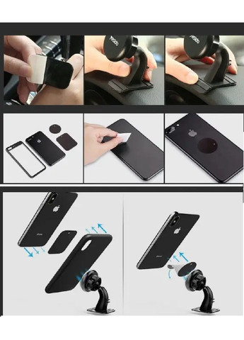Тримач магнітний для телефона в автомобіль із кріпленням на торпедо регулюванням кута нахилу до 90° (478996-Prob) Unbranded (315386742)