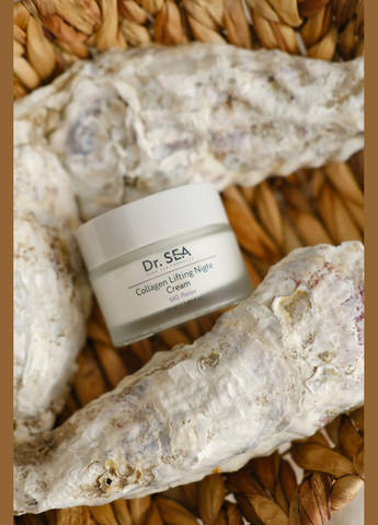 Dr. Sea Коллагеновый ночной крем Dr.Sea MG RELAX с лифтинг-эффектом и витамином Е, 50 мл — Крем, Израиль (303402307)