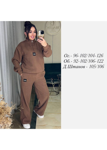 Жіночий спортивний костюм No Brand (370897736)