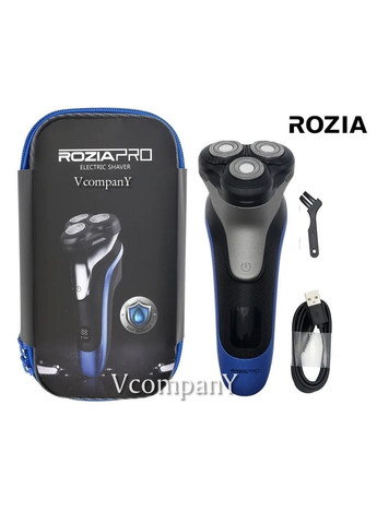 Машинка для стрижки Rozia (333824317)