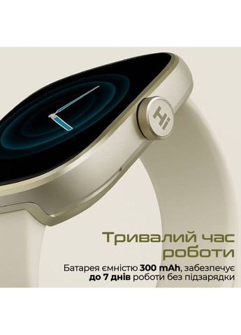 Смарт-часы Lume Pro Pink (lumepro.pink) HiFuture (362487667)