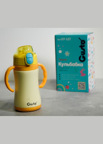 Термос Одуванчик 280 мл (GT127) Gusto (311577965)