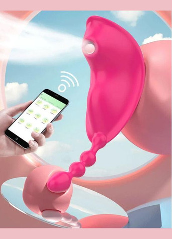 Вакуумный анально-клиторальный вибратор скрытого ношения с управлением смартфоном No Brand (339865143)