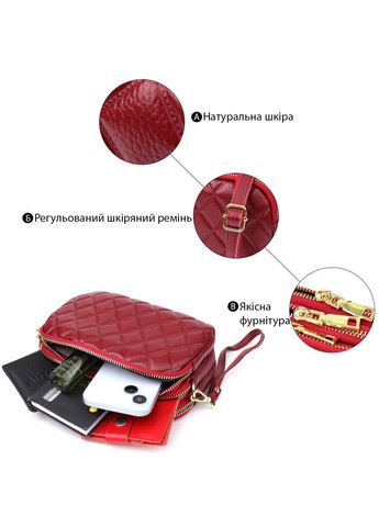 Сумка на три відділення для жінок з натуральної шкіри 22889 Vintage (350199033)