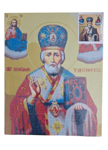 Бриллиантовая мозаика Икона Святой Николай 40*50 см набор No Brand (341325484)