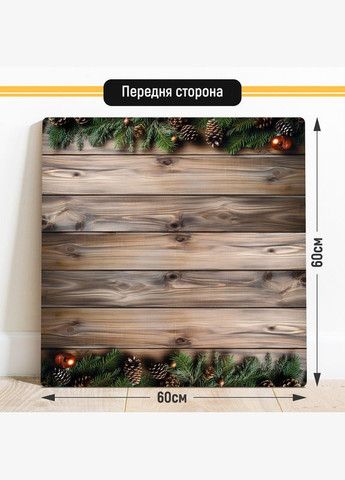 Двухсторонний пластиковый фотофон, 60x60 см - №63136 PolyPlast (354378987)