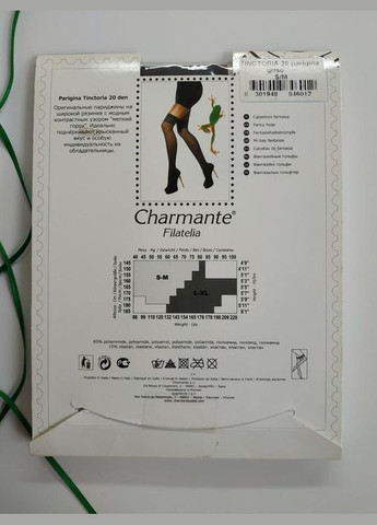 Чулки париджины/ботфорты filatelia размер Charmante (324833373)