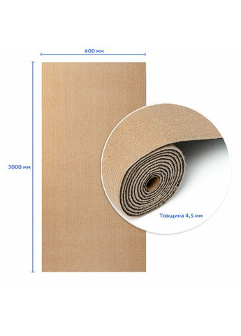 Самоклеюча ковролінова плитка в рулоні 1,8 м² Sticker Wall (366880473)