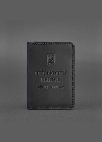 Кожаная обложка для военного билета офицера запаса 8.0 черная Crazy Horse (A-027680) BlankNote (329186639)