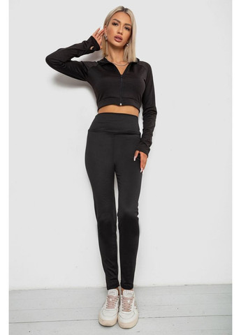 Лосины однотонные Ager 238R58650 (350880738)