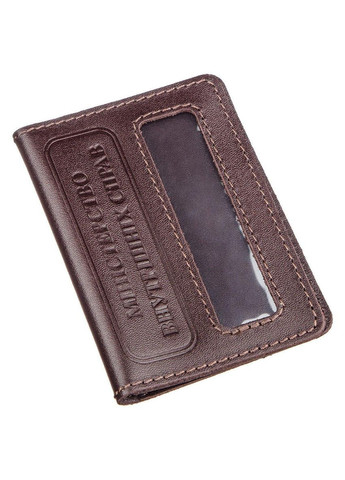 Компактная обложка на документы МВС Украины коричневая 13979 Shvigel (362417619)