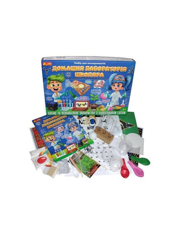 Набор для экспериментов Домашняя лаборатория школьника 1-2 класс 12132068У Разноцветный shop (4823076146573) No Brand (366426341)