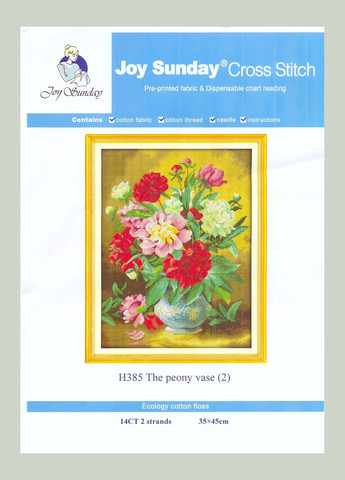 Набір для вишивання за нанесеною на канву схемою "The peony vase 2". AIDA 14CT printed, 35*45 см Joy Sunday (313612789)